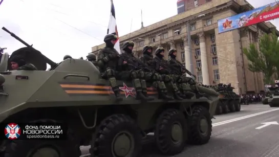 Моторола и Гиви на Параде Победы 9 Мая в Донецке. Народ ликует!