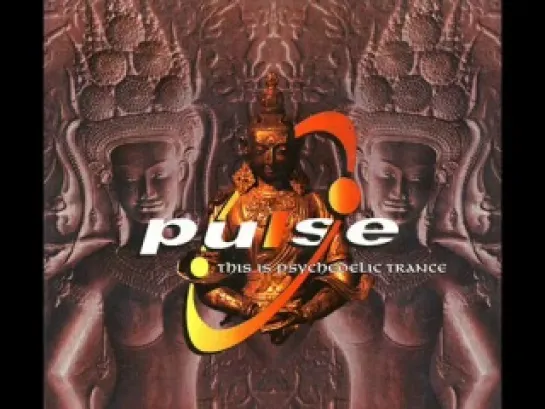 Goa Trance Mix (1994-1998)