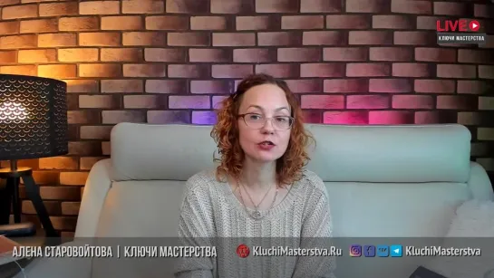 #93 Раздельный бюджет. Кому подходит. 25.09.2021