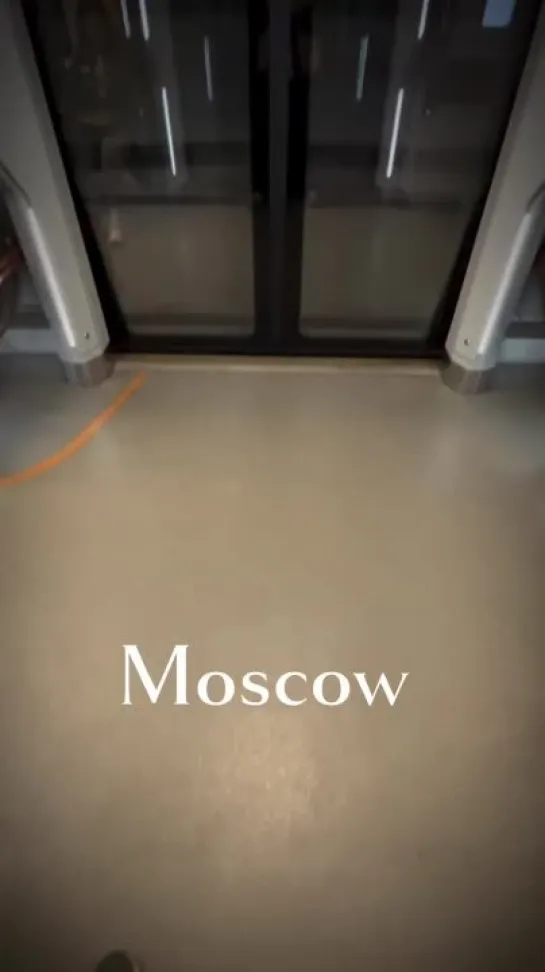 Когда пересел из Москвы в МО