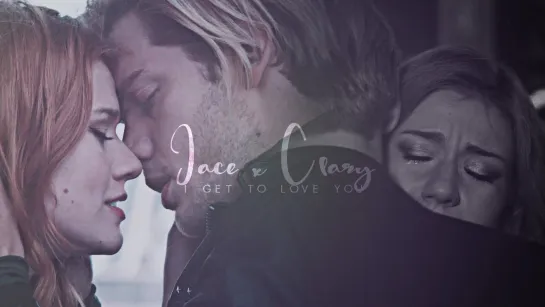 Clary and Jace ○ I get to love you ○ WingsOfNephilim