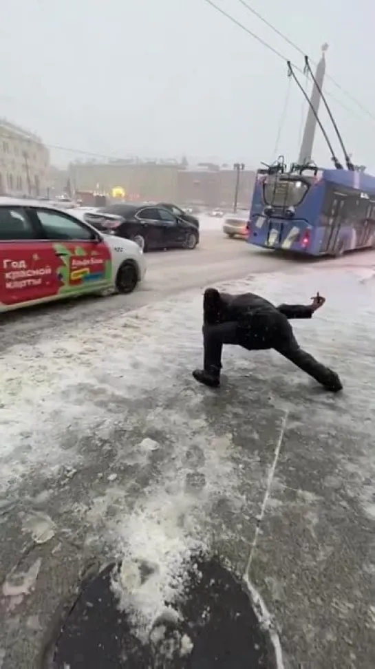 Солевой дракон в Петербурге