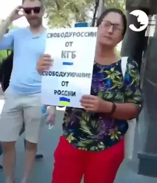 Одна против всех