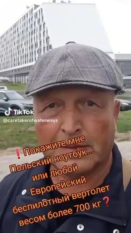 Неудобные вопросы любителям венской кавы #ЩаВидео