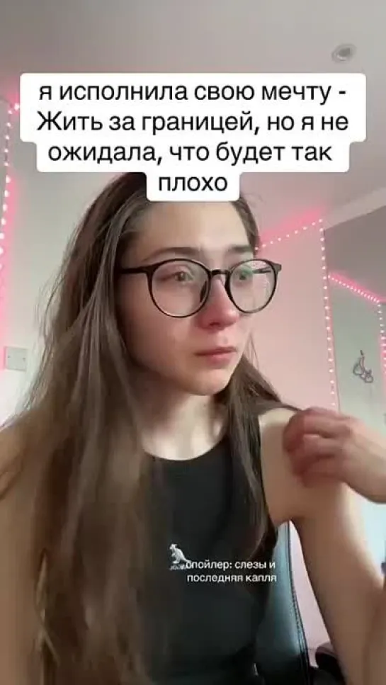 Уехала жить в Лондон #ЩаВидео