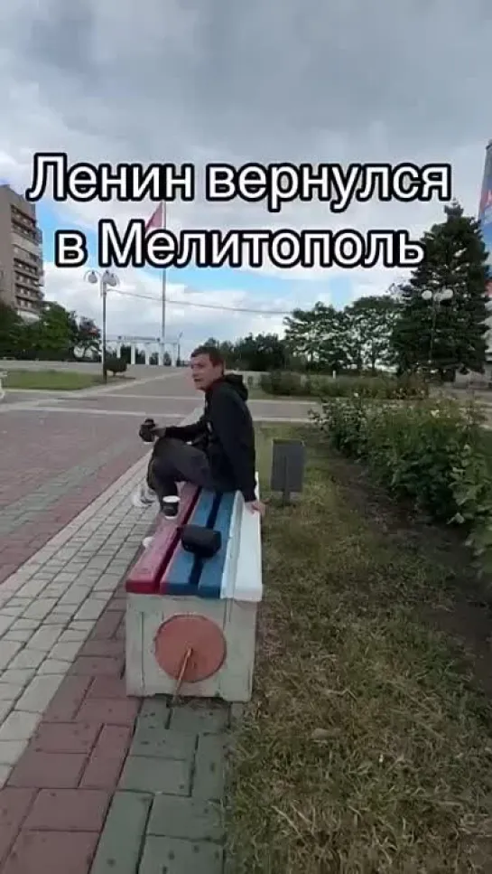 Возвращение в родную гавань #ЩаВидео