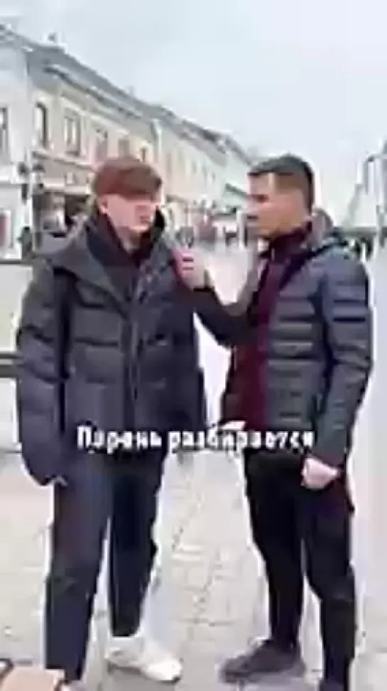 А вы говорите, зумеры ничего не знают #ЩаВидео