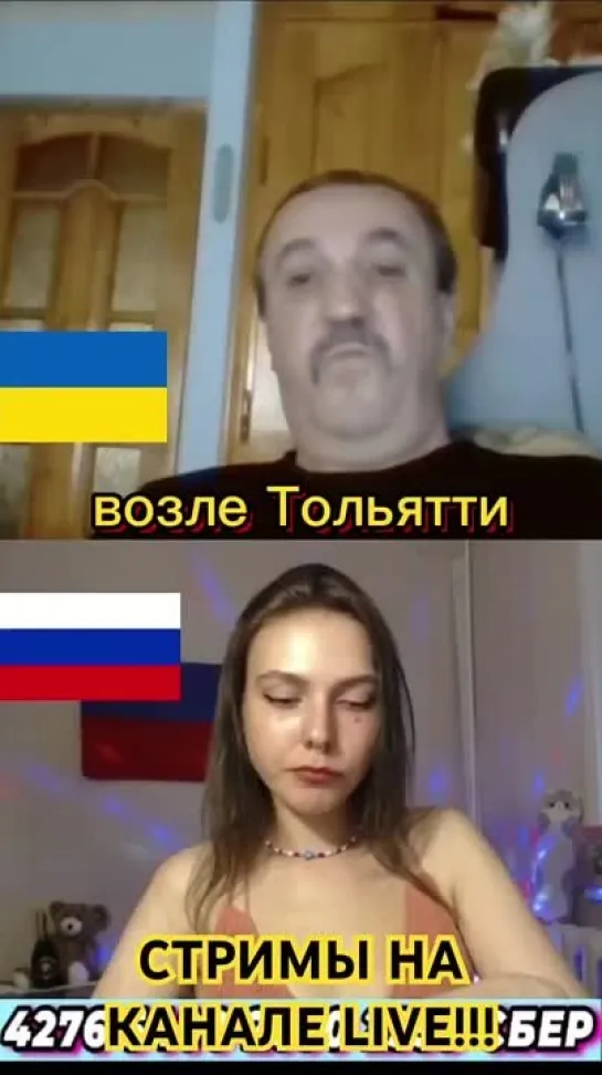 Вопрос украинцу #ЩаВидео