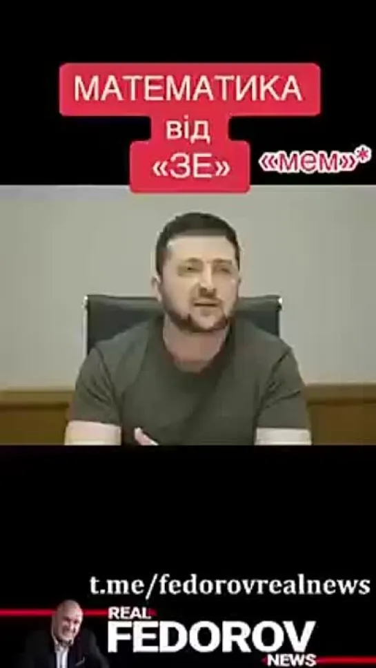 Гуманитарий учит математике #ЩаВидео