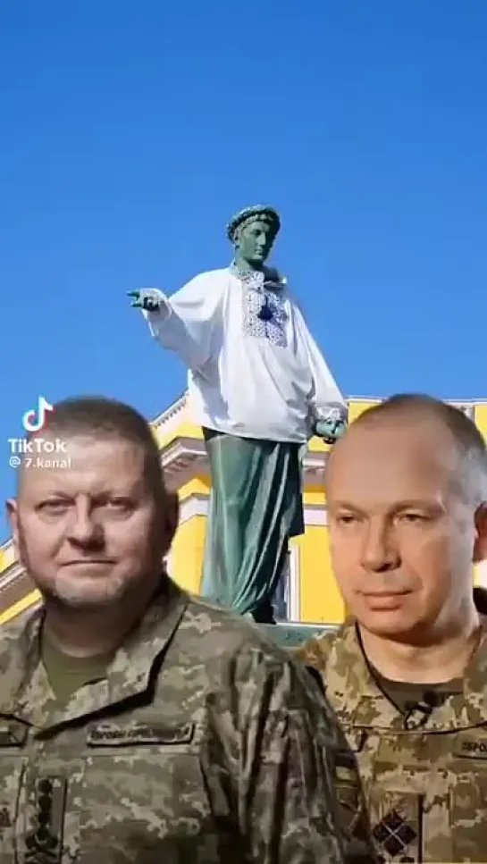 Одесса #ЩаВидео