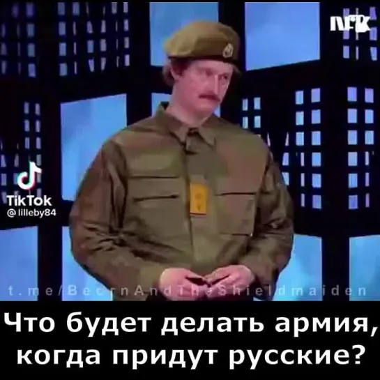 Норвежцы шутят #ЩаВидео