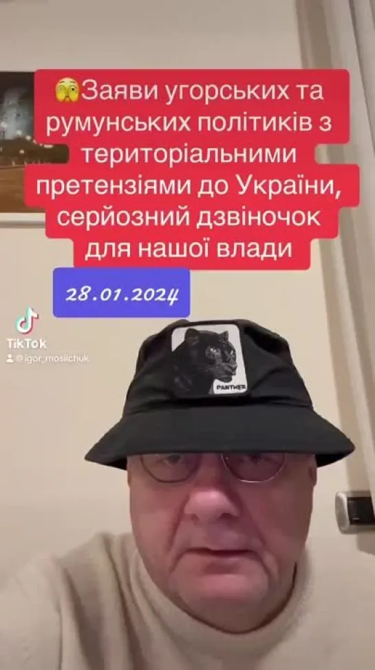 Дзвиночок #ЩаВидео