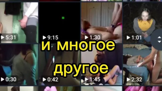 сует пальчики в свои дырочки порно 18+ анал минет секс инцест куни мокрая киска