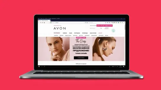 ВИДЕО ИНСТРУКЦИЯ. Как разместить заказ на странице Представителя Avon