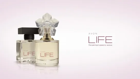 Парфюм LIFE от AVON и Kenzo Takada