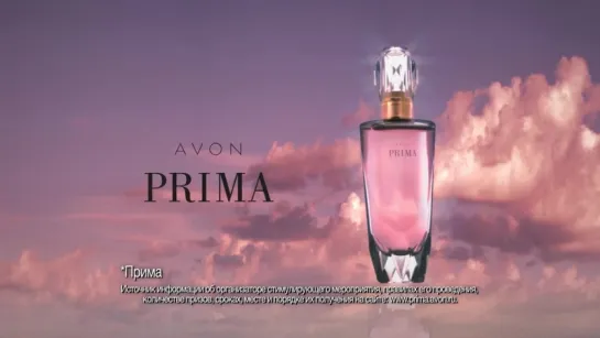 Ильзе Лиепа представляет аромат AVON PRIMA