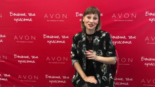 Десaнт красоты AVON в Новосибирске.