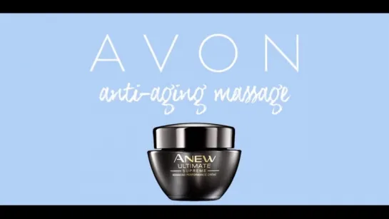 AVON антивозрастной массаж