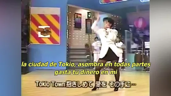 Megumi Mori vs. Sarah - Tokyo Town (1986) (Sub. Español)