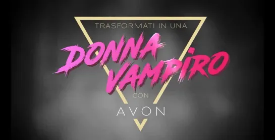 AVON HALLOWEEN образ вампирши