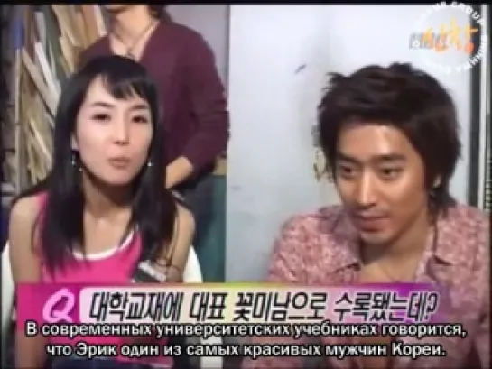 040825 MBC Shinhwa Making of Buckaroo CF [рус.суб]