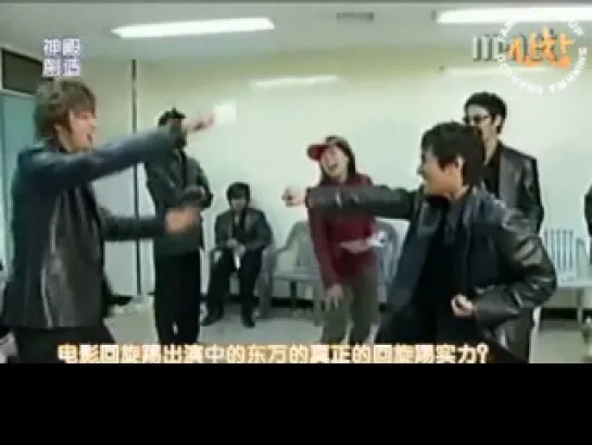 Shinhwa 2003 the most noisy interview [рус.суб]