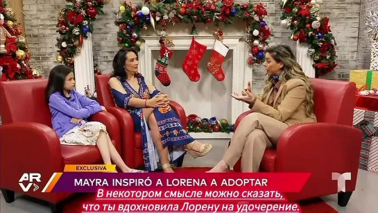 Майра Рохас и Лусиана интервью 27. 12. 2023