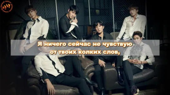 [FSG Shinhwa Changjo] Shinhwa - Bye Bye Bye [рус.суб.]