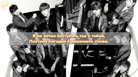 Shinhwa - #Chocolat (UNCHANGING 13th album) [рус.суб.]