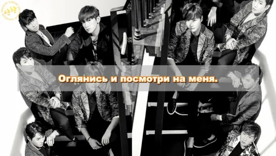 Shinhwa - We (UNCHANGING 13th album) [рус.суб.]