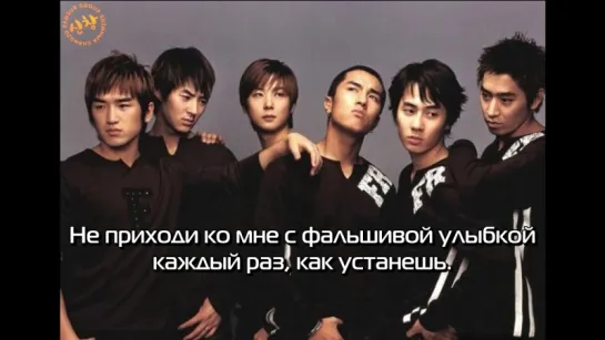 Shinhwa - 12. 79 - Wedding 6th album [рус.суб.]