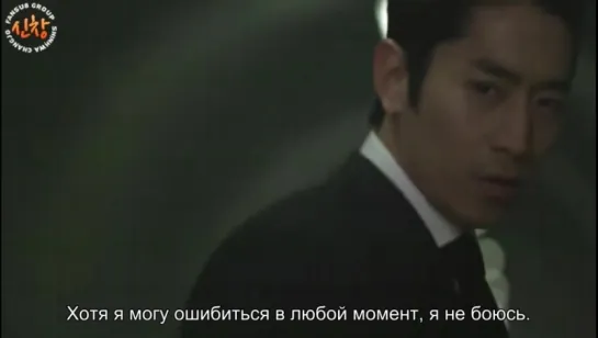 Shinhwa - My Everything 2 (7 album) [рус.суб.]