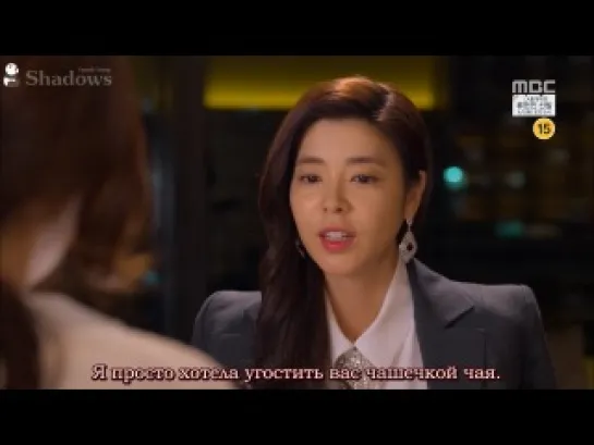 [Shadows] Хитрость одинокой женщины / Cunning Single Lady [2014] [12/16]