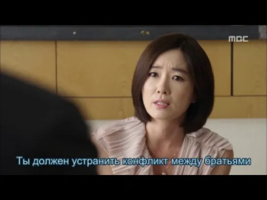 [Dorama Mania] Треугольник / Triangle 21 из 26 [720]