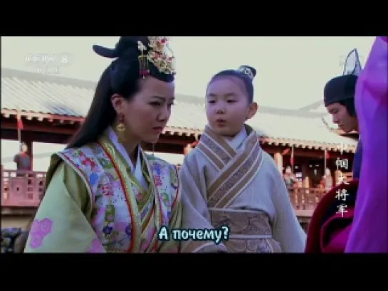 [Dorama Mania] Мулан / Mu Lan / Jin Guo Da Jiang Jun  1 из 40