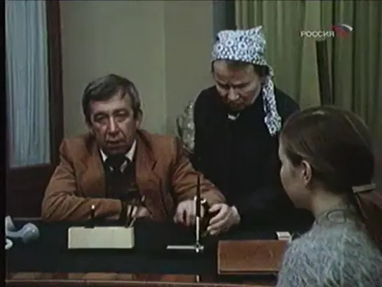 Фитиль. Ждите (1983)