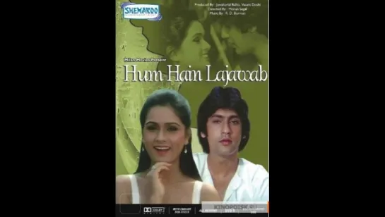 любовь и кровь / hum hain lajawaab (1984) (vk.com/lezginoids)