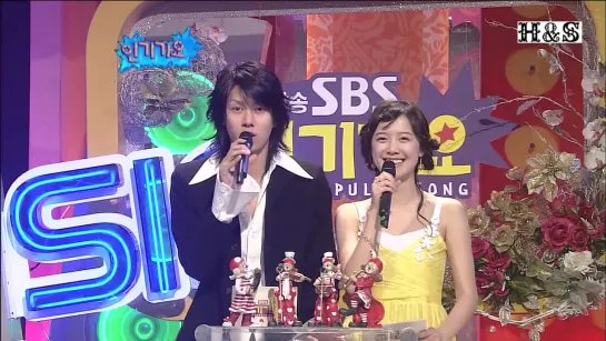 Inkigayo EP399