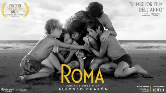 Рома   /   Roma   /   Альфонсо Куарон     2018     Первый Трейлер