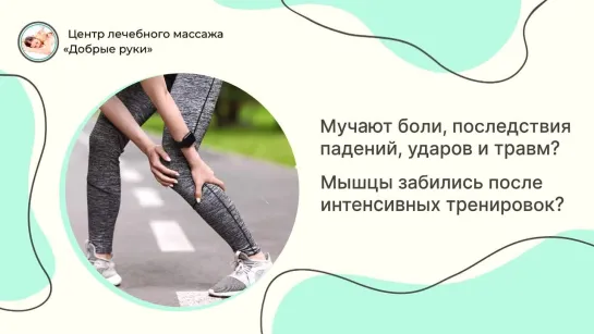 Работа ученицы Натальи Жунёвой