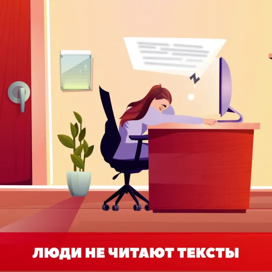 Закажите продающее видео в RT STUDIO