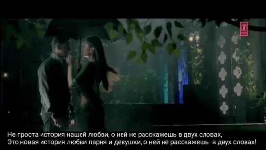 Teri Meri (рус.суб)