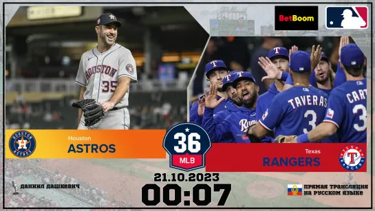 Houston Astros v. Texas Rangers | Postseason | ALCS Game 5