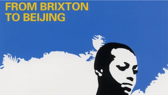 Morcheeba - From Brixton To Beijing