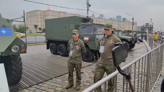 Разбитая, трофейная техника NATO в Москве. Как и было в 2МВ. 2024.06.10