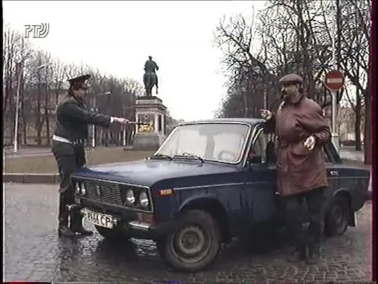 Городок. Кавказское Поле Чудес.