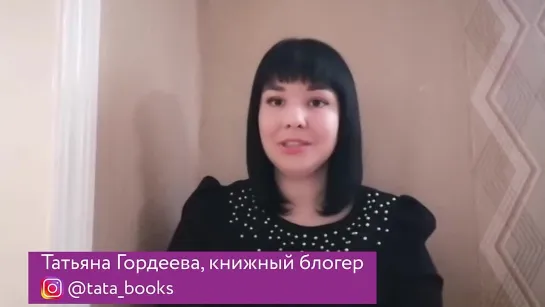 INSPIRIA. Чувственные книги