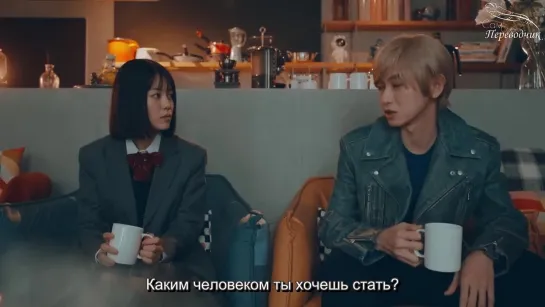 01 Spin-off Несломленное (Я). Цепочка мести (Kesenai Watashi)