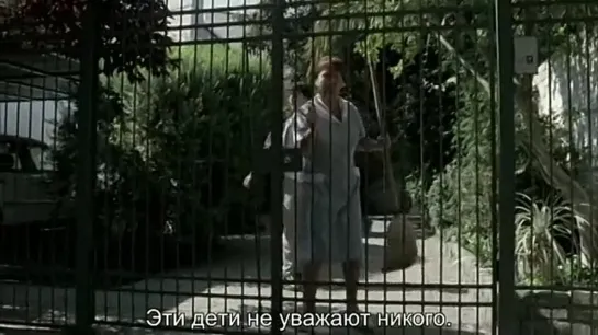 Драма (2010)