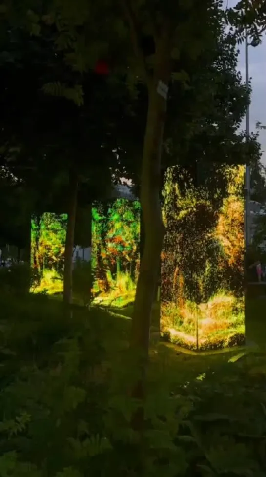 New light installations in Zaryadye Park, Moscow